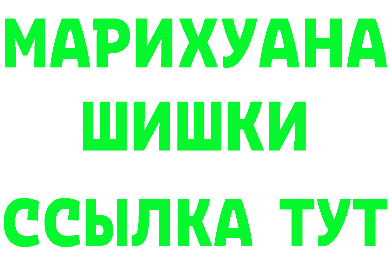 А ПВП СК зеркало это blacksprut Ишимбай