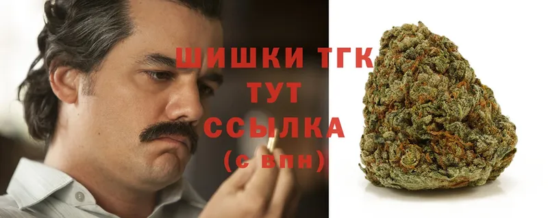 Каннабис индика  Ишимбай 